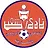 Shaab Sharjah U19 logo