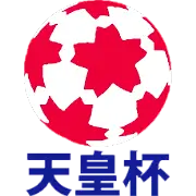 Japanese Emperor's Cup logo