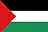Palestine National League country flag