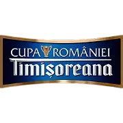 Romanian Cup logo