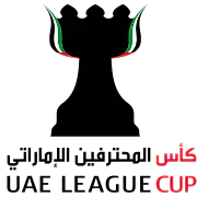 United Arab Emirates Cup logo
