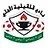 Al Ahli Qalqilya logo