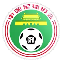 Chinese Football Assorciation U-21 League logo