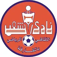 Shaab Sharjah U19 profile photo