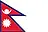 Nepal Division 3 country flag