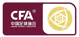 Chinese Women's Super League logo