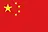 Chinese U16 National Games country flag