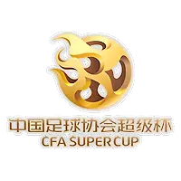 Chinese Super Cup logo