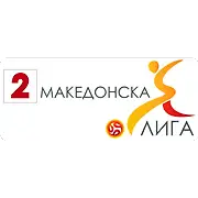 North Macedonia Second Football League logo