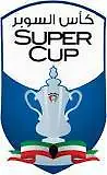 Kuwaiti Super Cup logo