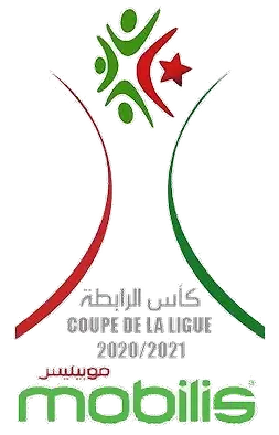 Algeria Super Cup logo