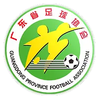 Chinese MeiZhou New Year Cup logo