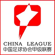 Chinese League One logo