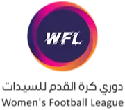 KSA WL logo