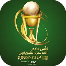 Saudi Arabia Kings Cup logo