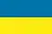 Ukrainian Super Cup country flag