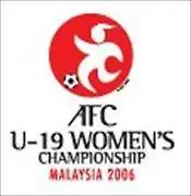 AFC U19 Women’s Championship logo