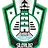 Sile Yildizspor logo