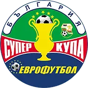Bulgarian Super Cup logo